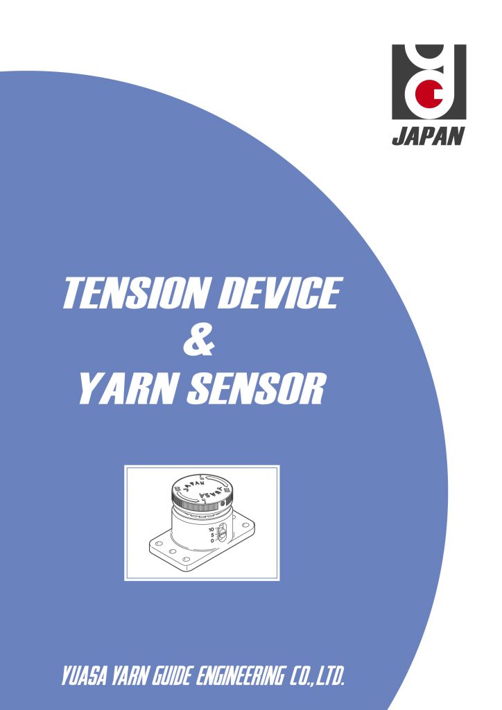Yuasa Tension Device Catalogue Thumbnail