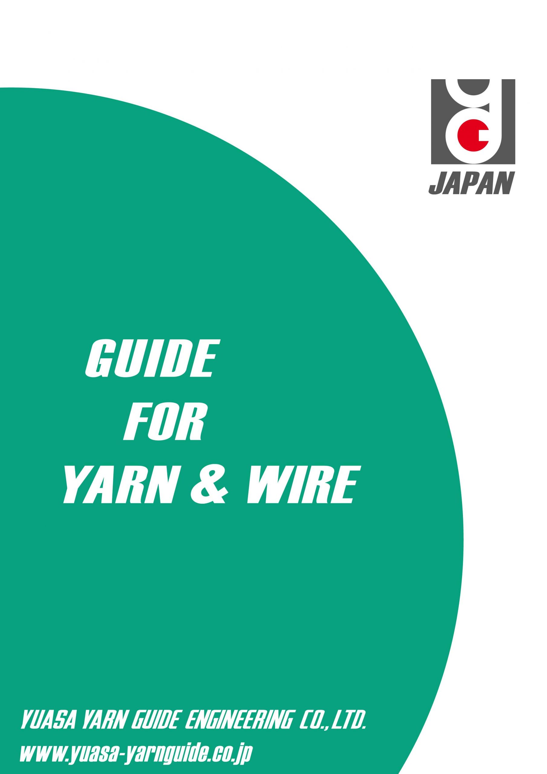 Yuasa Catalogue for Yarn & Wire Thumbnail