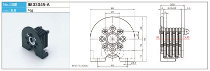 B803045-A - Ring Ring Tensor photo and detailed drawing