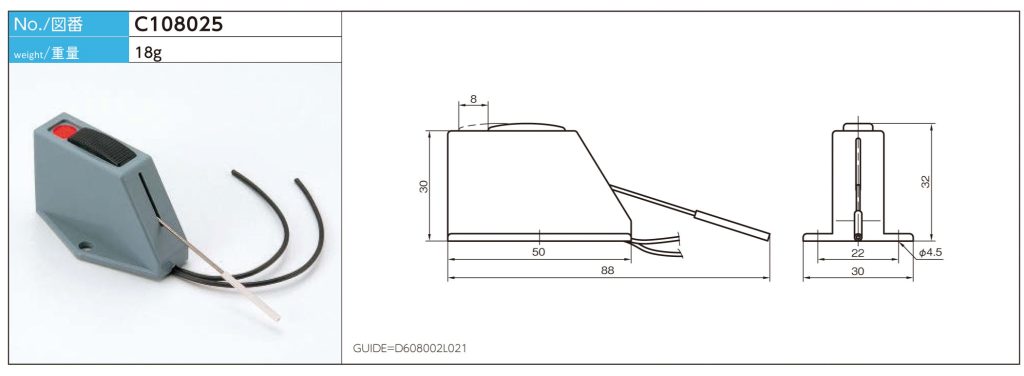C108025 - Yarn Break Sensor photo and detailed drawing