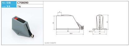 C708090 - Yarn Break Sensor photo and detailed drawing