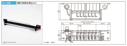 N810004-R - Stop Motion System photo and detailed drawing